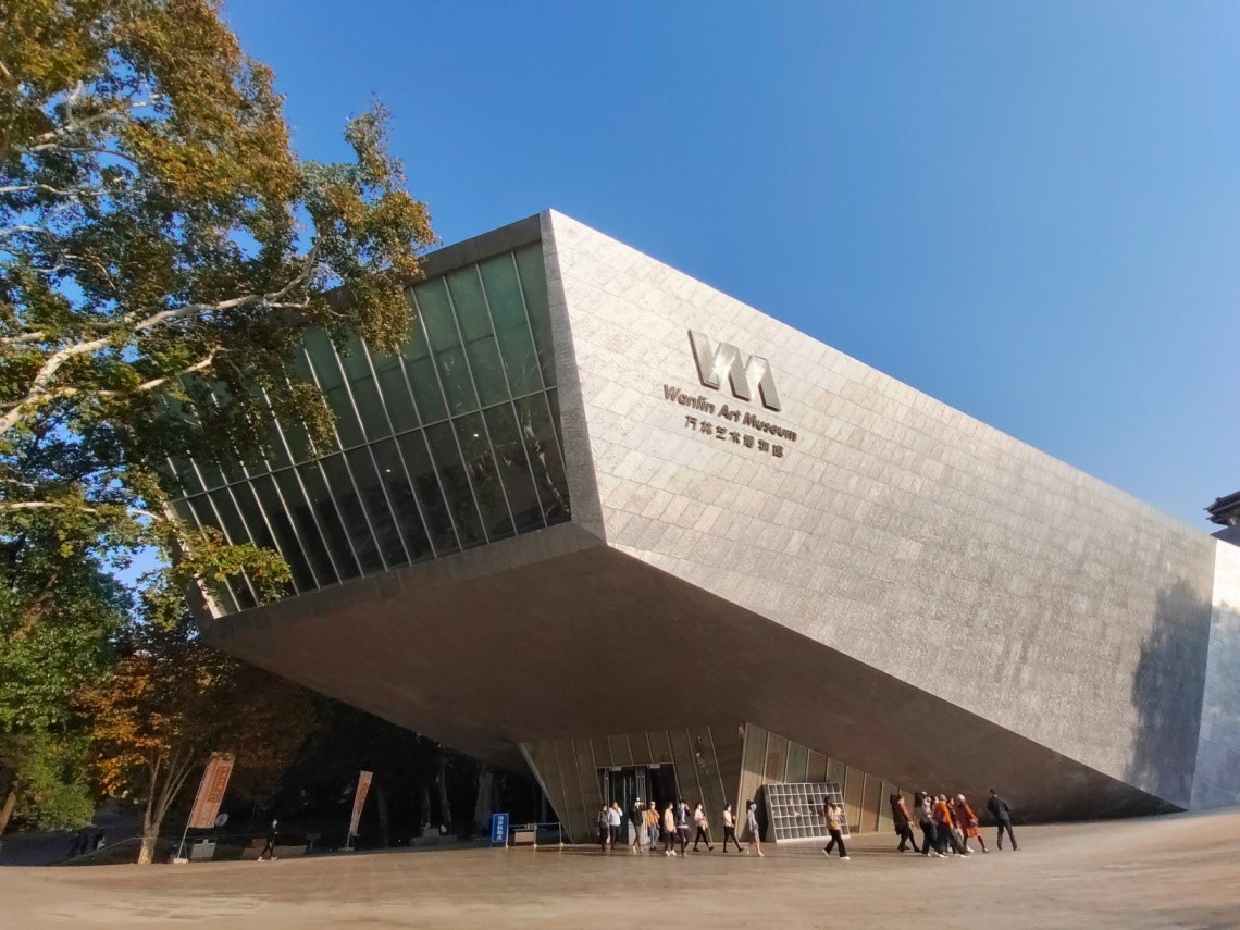 武汉大学博物馆,万林艺术博物馆,武汉大学万林艺术博物馆建筑外观 武汉大学博物馆,万林艺术博物馆,武汉大学万林艺术博物馆建筑外观