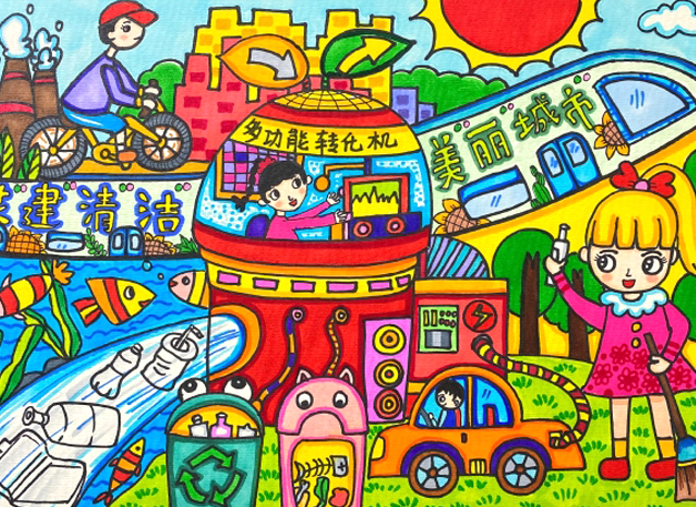 《多功能转化机》,云南师范大学附属小学呈贡校区,雷佳莹 《多功能转化机》,云南师范大学附属小学呈贡校区,雷佳莹