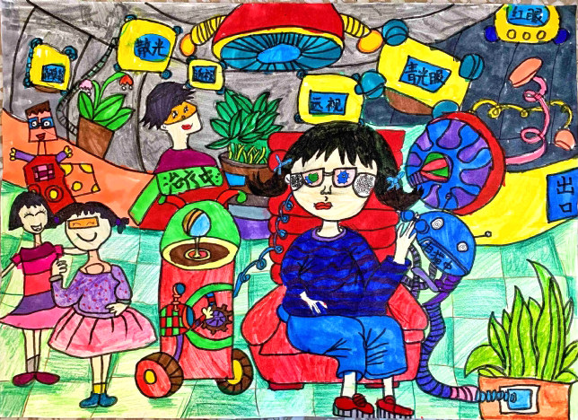《眼科医院》,成都市双流区实验小学外国语学校,杨金龙 《眼科医院》,成都市双流区实验小学外国语学校,杨金龙