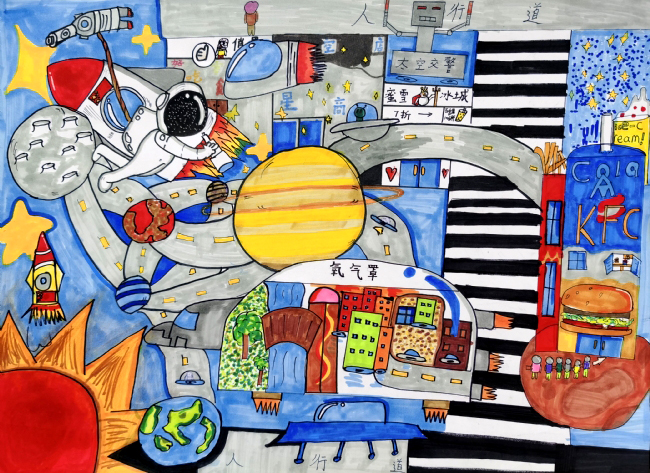 《宇宙美食城》,上海市私想加创空间艺术画室,顾宇豪 《宇宙美食城》,上海市私想加创空间艺术画室,顾宇豪