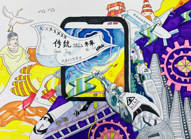 《可视化历史与未来》,河北省廊坊市风青子美术培训学校,师静歆 《可视化历史与未来》,河北省廊坊市风青子美术培训学校,师静歆