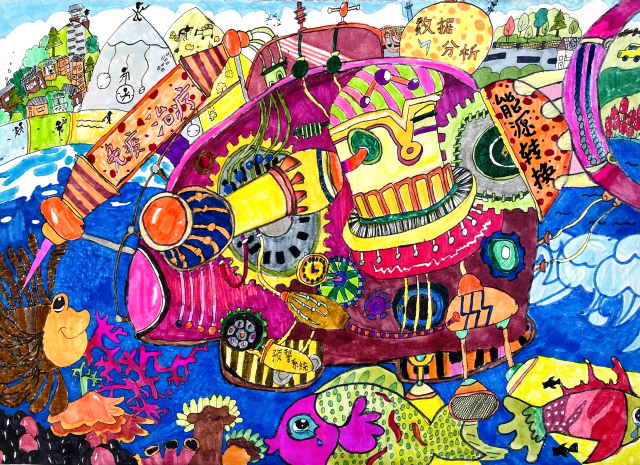 《鱼形海底勘探机》,成都市双流区实验小学外国语学校,倪佳悦 《鱼形海底勘探机》,成都市双流区实验小学外国语学校,倪佳悦