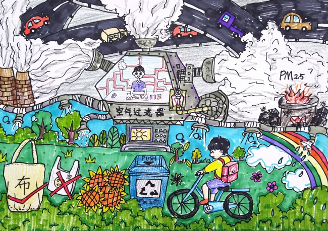 《空气过滤器》北京科技大学附属小学,朱智赫 《空气过滤器》北京科技大学附属小学,朱智赫