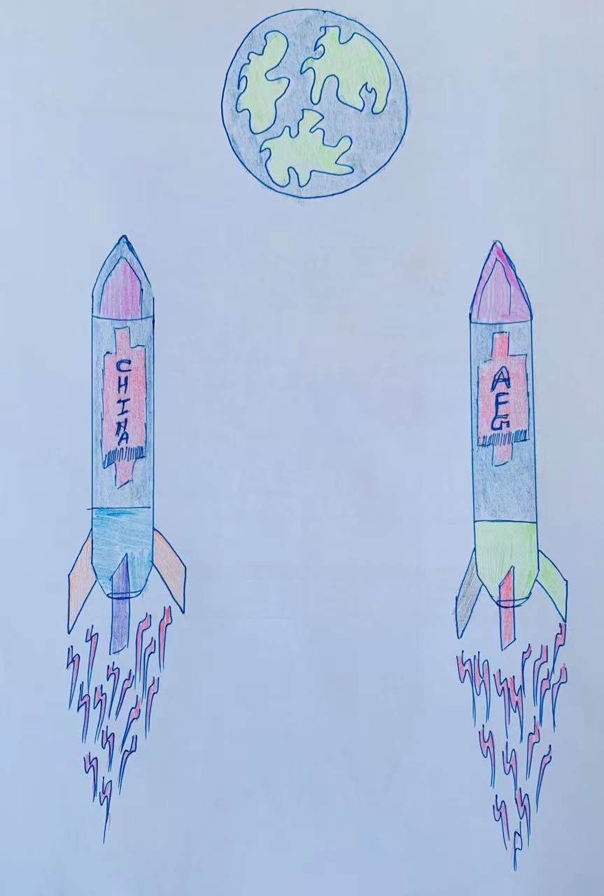 航天日绘画作品《携手共圆太空梦》,阿富汗fatima hamidi 航天日绘画作品《携手共圆太空梦》,阿富汗fatima hamidi
