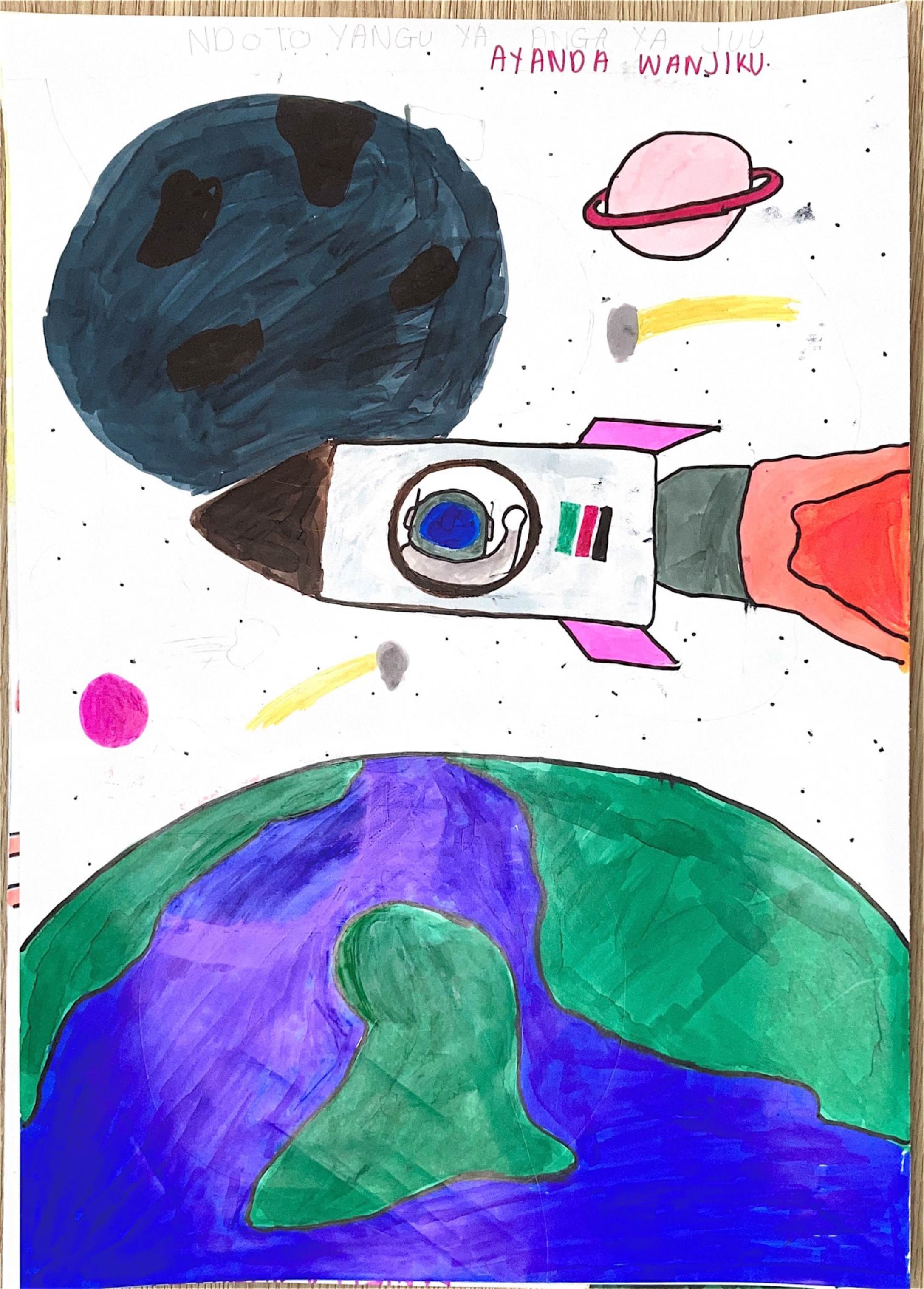 航天日绘画作品《你好,太空!》,肯尼亚阿扬达·万基库(ayanda wanjiku) 航天日绘画作品《你好,太空!》,肯尼亚阿扬达·万基库(ayanda wanjiku)