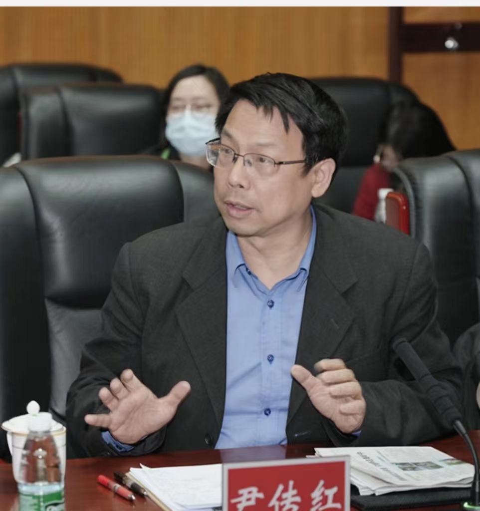科普时报社社长尹传红,中国科普作家协会副理事长尹传红 科普时报社社长尹传红,中国科普作家协会副理事长尹传红