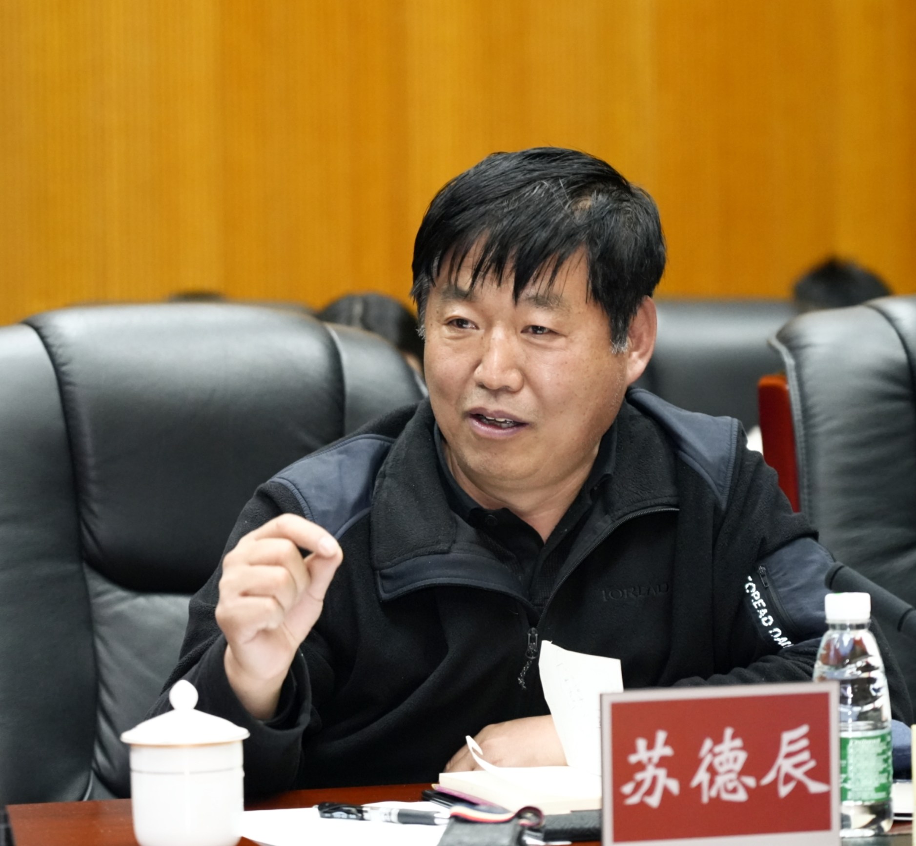 中国地质科学院地质研究所研究员苏德辰,自然资源首席科学传播专家苏德辰 中国地质科学院地质研究所研究员苏德辰,自然资源首席科学传播专家苏德辰