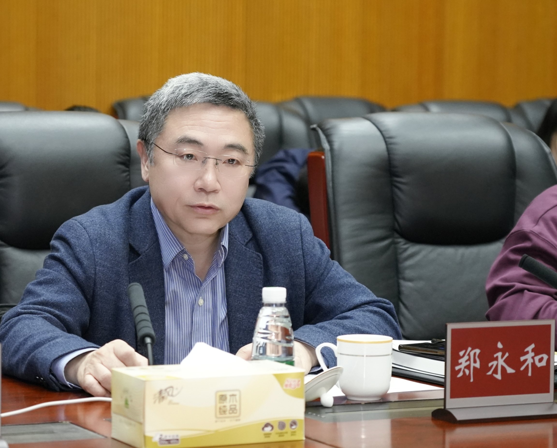 北京师范大学科学教育研究院院长郑永和 北京师范大学科学教育研究院院长郑永和