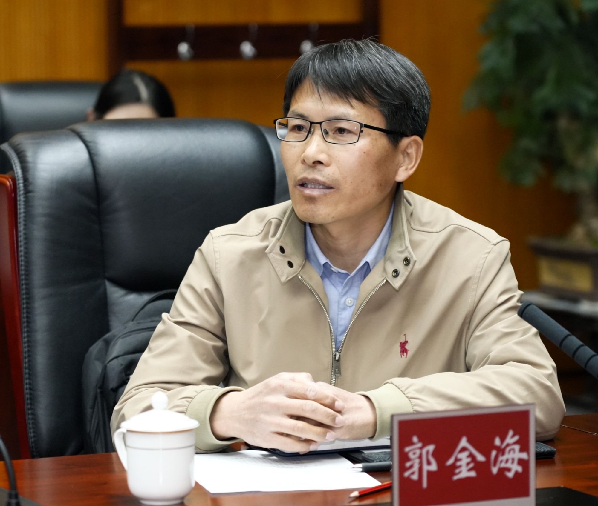中国科学院自然科学史研究所研究员郭金海 中国科学院自然科学史研究所研究员郭金海