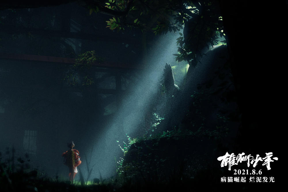 敬畏感,震撼人心是种什么体验,什么是敬畏体验 敬畏感,震撼人心是种什么体验,什么是敬畏体验