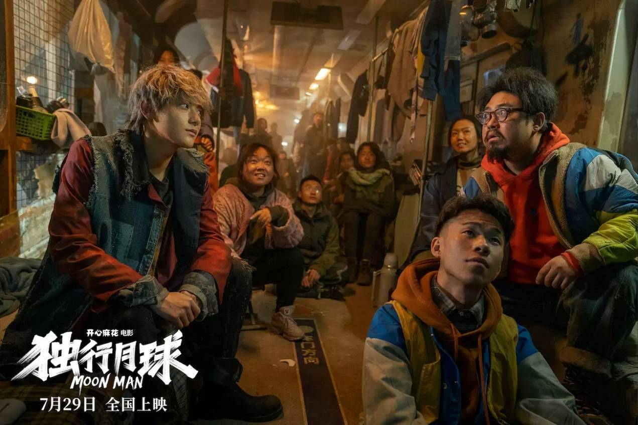 孤单英雄,摆脱绝望情绪,直播独孤月 孤单英雄,摆脱绝望情绪,直播独孤月