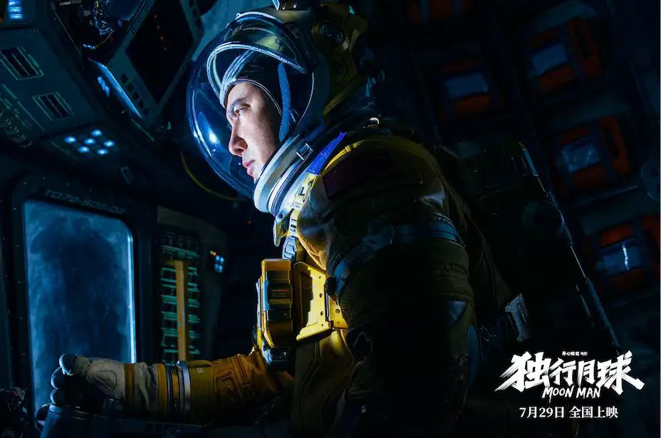 独行月球,希望治疗,更清晰的目标 独行月球,希望治疗,更清晰的目标